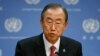 Керівник ООН виступив проти «каральної акції» в Сирії
