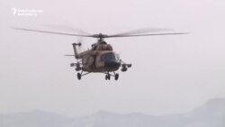 Afghanistan Puts New Aircraft On Display In Kabul