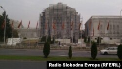 Foto nga Arkivi - Ndërtesa e Qeverisë së Maqedonisë