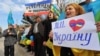 Протестная акция против оккупации Крыма Россией. Бахчисарай, 14 марта 2014 года. Иллюстрационное фото
