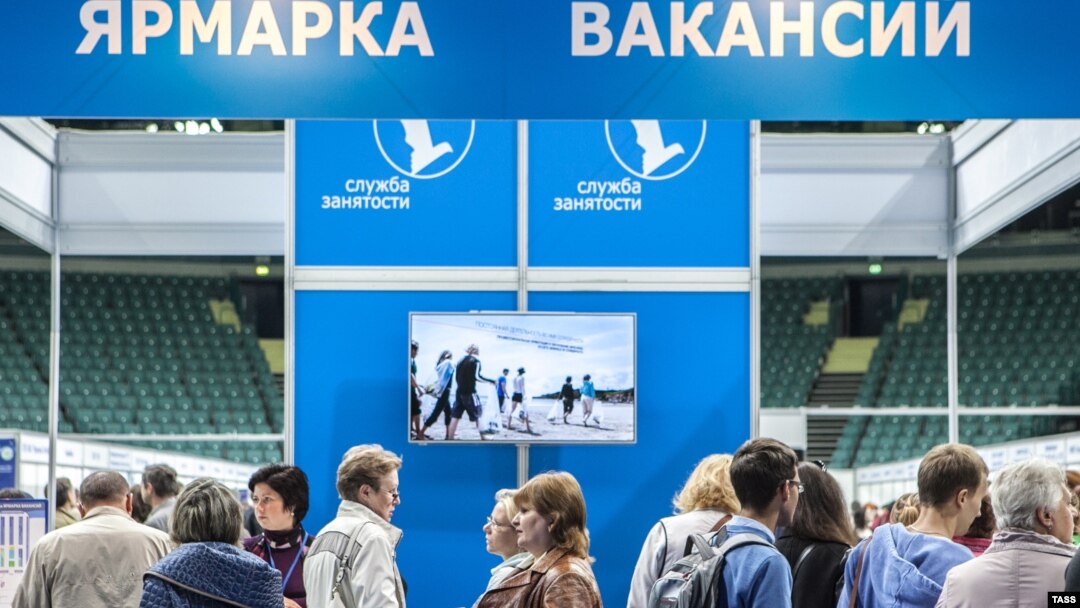 Безработица в России почти вдвое ниже, чем средняя для 19 стран еврозоны, хотя в них, в отличие от России, рецессии давно нет.