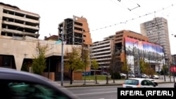 Зградата на Генералштабот во центарот на Белград