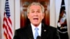 George W. Bush učesnicima stranačke konvencije obratio se putem video-linka. 
