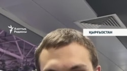 Қырымда туған балуан Максим