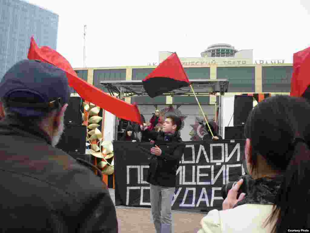 Russia -- Ekaterinburg, demonstration