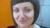 Суд признал законным штраф, наложенный на активистку Юлию Усач