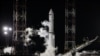 Запуск ракеты-носителя с первым ангольским спутником связи