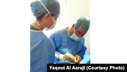 جراح التجميل الدكتور ياقوت الأعرجي 