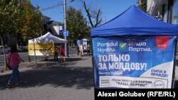 28 სექტემბერს მოლდოვაში საპარლამენტო არჩევნები იმართება.