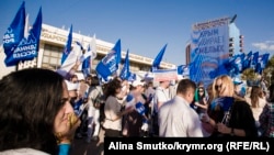 Russia's ruling United Russia party holds a rally before the Duma elections in Crimea in September.