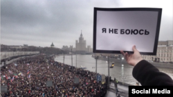 Акция памяти Бориса Немцова в Москве