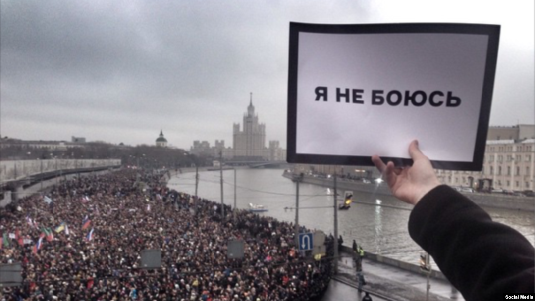 Акция памяти Бориса Немцова в Москве