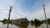 Затопленное село Корсунка в оккупированной части Херсонской области Украины