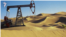 Kazakhstan - cover photo for video about Kokzhide water deposit. Oil pumpjack
