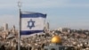 شین‌بت: نقشه ایران برای جاسوسی در اسرائیل و کرانه باختری کشف شد 