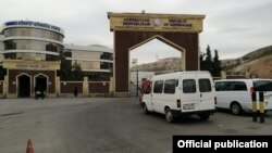 «Qırmızı Körpü» buraxılış məntəqəsi