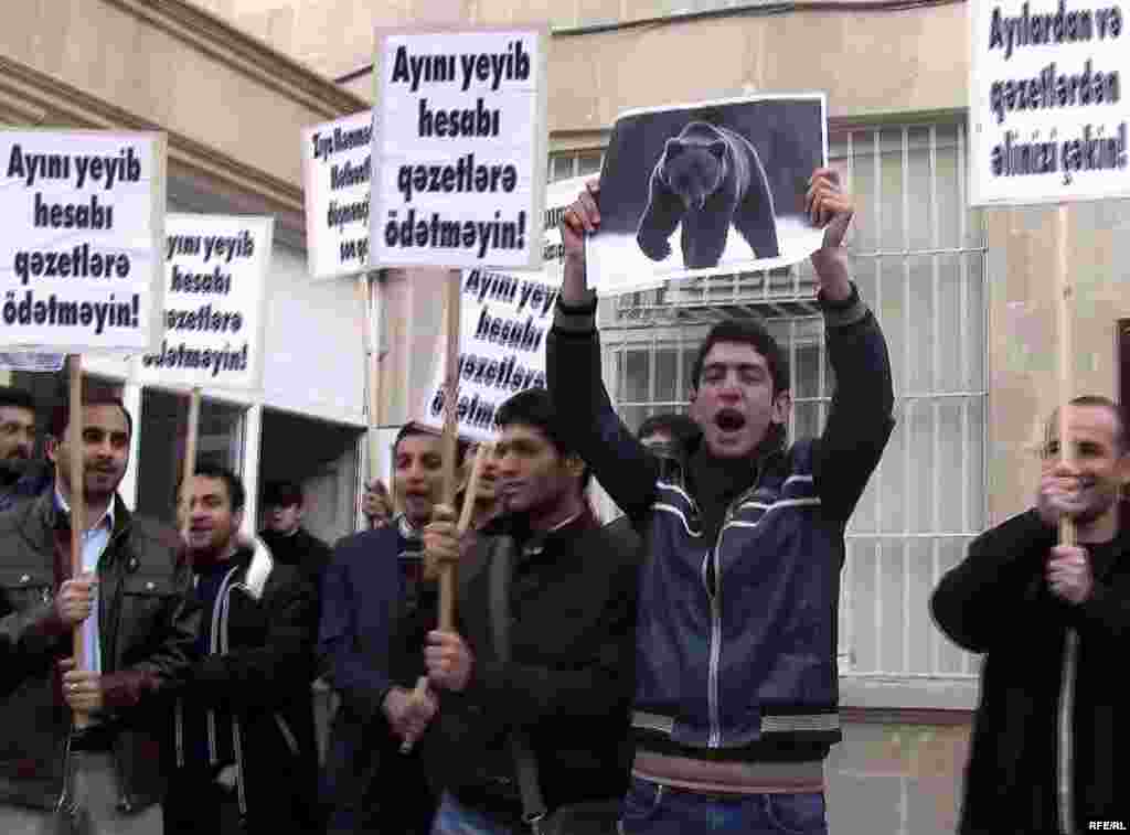 Ötən həftə fotolarda 19-25 dekabr #42