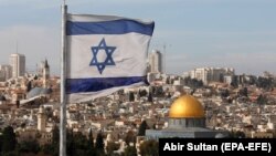 Израил байрагы.