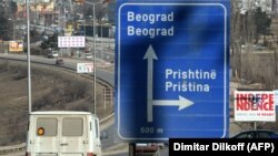 Ilustrativna fotografija