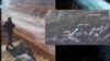 Кандани пораи пиряхи азим дар ноҳияи Тоҷикобод