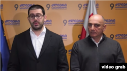 Саба Буадзе и Михаил Какауридзе