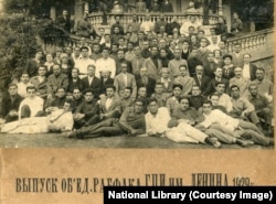 1929 წლის კურსდამთავრებულები