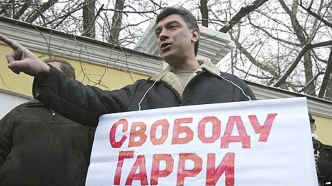 Где находится Гарии Каспаров, не известно ни его адвокату, ни родственникам