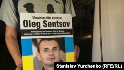Ув’язненого Олега Сенцова в Росії зарахували до списку терористів та екстремістів