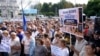 Moldova, Education workers protested outside the Government building, demanding the pay raises promised to take effect on September 1