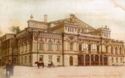 Новий театр у Києві. Поштова листівка 19-го століття