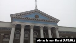 Мэрия Бишкека