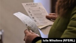 Якщо новий парламент не зможе сформувати владну коаліцію протягом 45 днів після оголошення результатів виборів, президент розпустить його і оголосить про нові вибори