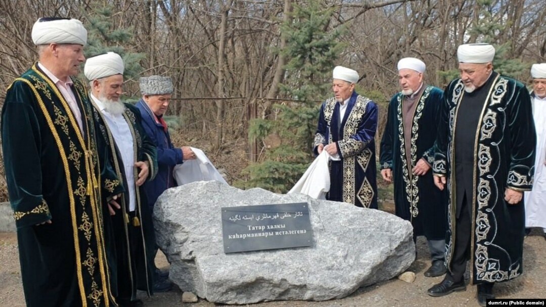 Татарстанның мөселман дин әһелләре "Хәтер көне" чарасында