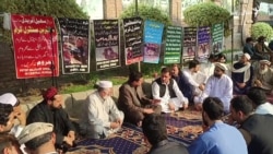 د کورمې ولس د پوځي عملياتو خلاف په پېښور کې پرلت وهلی دی د کورمې ولس د پوځي عملياتو خلاف په پېښور کې پرلت وهلی دی