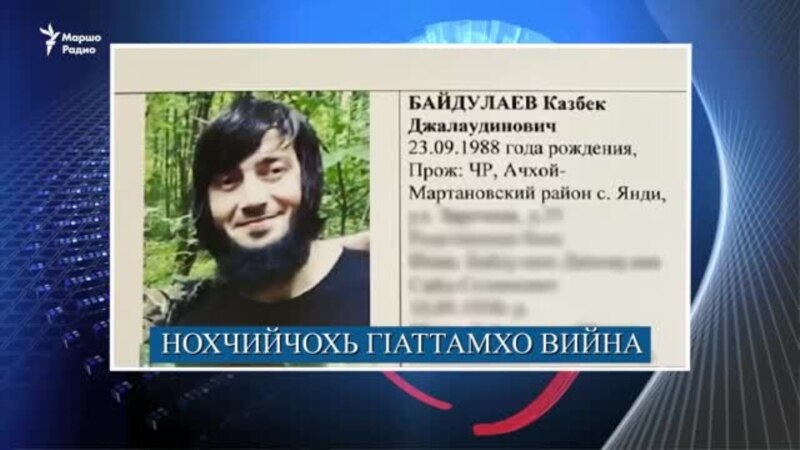 Кадыров: Нохчийчохь гIаттамхо вийна, Оьрсийчохь лечу нехан терахь рекорде даьлла