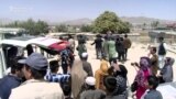 Family Holds Funeral For Pregnant Afghan Girl Burned To Death