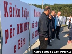 Banjë, Skenderaj