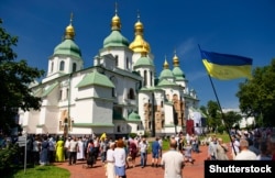 Софія Київська. Відзначення Хрещення України-Руси. Київ, 28 липня 2019 року