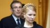 Тимошенко розповіла про газовий мир