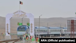 تصویر آرشیف: پروژه خط آهن افغانستان 