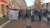 Protestna šetnja u Banjaluci, 7. novembar 2015.