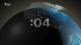 Ахбори Озодӣ аз 15-уми декабри соли 2021 (Пахши зинда)