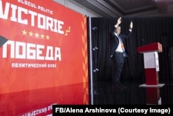 Ілан Шор на зборах політичного блоку «Победа-Виктория». Москва, Росія. 2025 рік