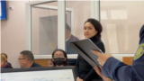 Суд над Эльвирой Эркебаевой и ее сообщником Максимом Кузнецовым, обвиняемыми в «найме киллера для убийства бывшего мужа»
