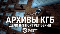 Как учителя на западе Украины поплатились за «несвоевременный» портрет