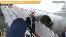 Preşedintele Rusiei Vladimir Putin a sosit la Minsk