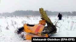 Обломки разбившегося самолета Ан-148 в Московской области. 11 февраля 2018 года.