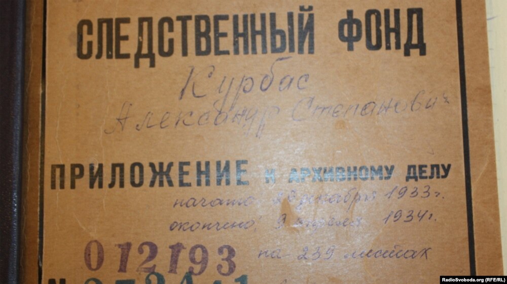 Курбас: комунізм несумісний з природою людини Курбас, Курбаса, листопада, Курбасові, сказав, вистави, Соловках, сцени, першим, Маестро, Постишев, вічність, Олеся, останній, Через, «ідеологію», режисер, життя, Світличний, театру