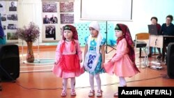 Иллюстратив фото