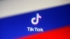 Как TikTok-блогеры снимают ролики по заказу Кремля – расследование